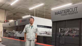 BOBST image