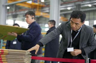 BOBST image