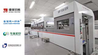 BOBST image